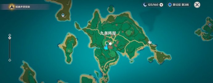 《原神》稻妻世界任务触发地点介绍 稻妻世界任务分布图