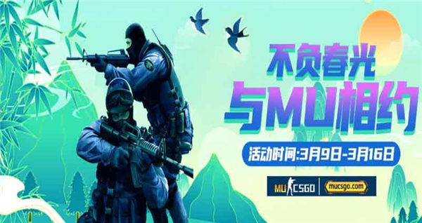 CSGO盲盒开箱网站大全2023