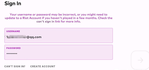 英雄联盟手游输入账号显示未创建解决方法