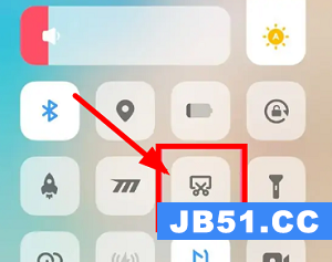 iqooneo怎么截屏?