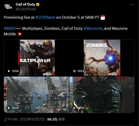 动视发布《COD：战区》新地图预告图