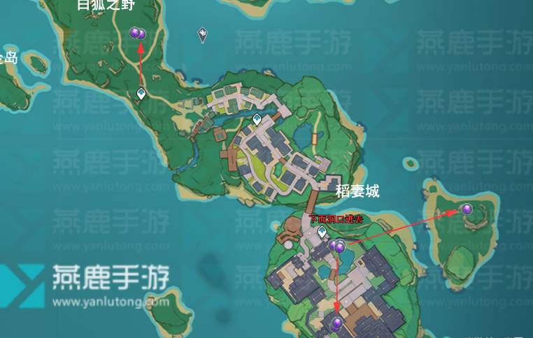 紫晶块采集路线图