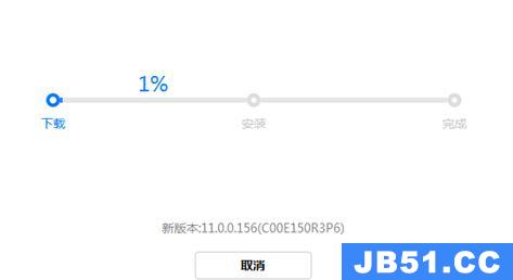 鸿蒙系统如何退回安卓系统