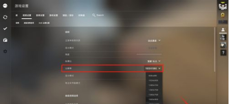 csgofps原来很高突然变低了怎么办