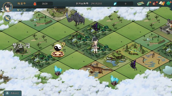 修仙题材RPG《造化仙缘》正式亮相Steam新品节