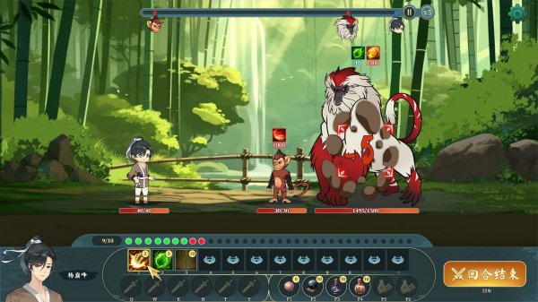 修仙题材RPG《造化仙缘》正式亮相Steam新品节