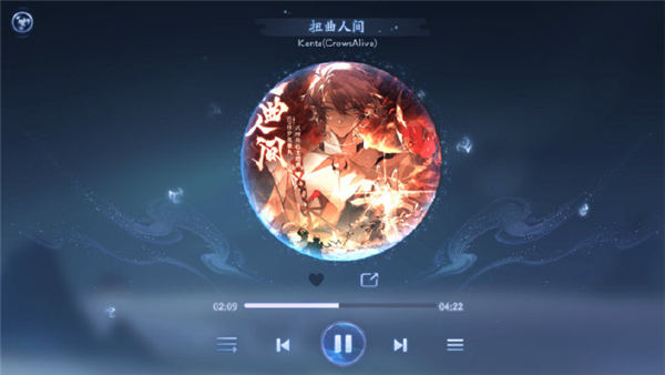 阴阳师音乐系统怎么玩