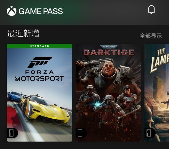 微软XBOX竞速大作《极限竞速8》正式发售 首发同步加入XGP