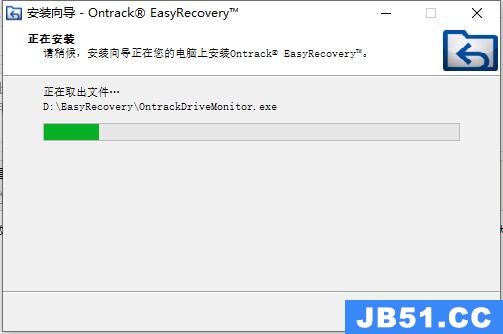 easyrecovery能恢复哪些文件