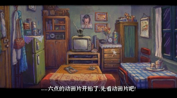 国产解密游戏《完美的一天》将于10月25日登陆Switch