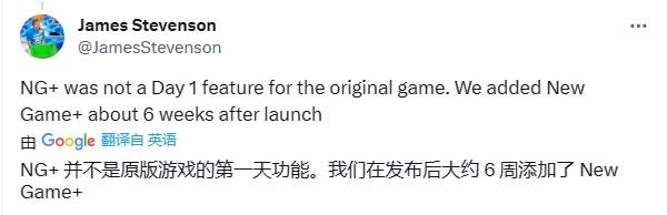 《漫威蜘蛛侠2》首发时将不提供“新游戏+”