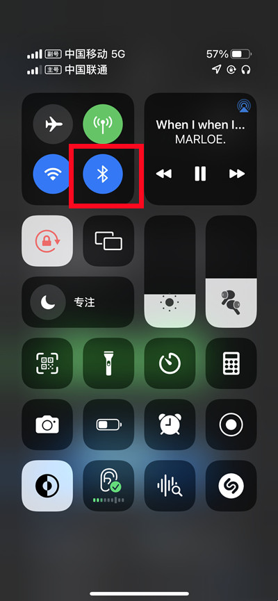 ios14蓝牙在哪里