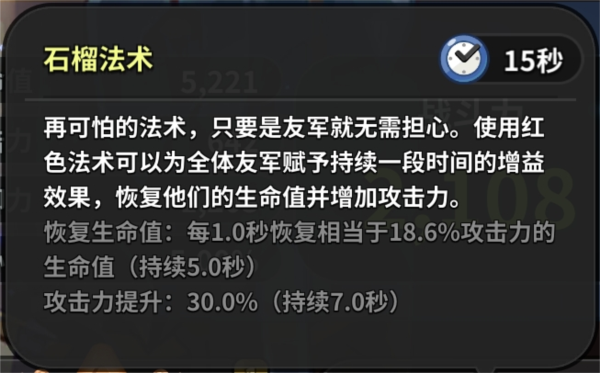 游戏平民入坑玩法攻略