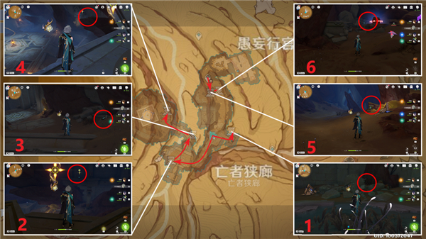 原神3.4千壑沙地圣章石全收集攻略