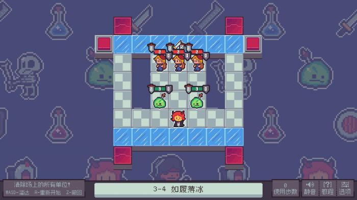 推箱子RPG新作《我在疗养院送人上西天》上架Steam