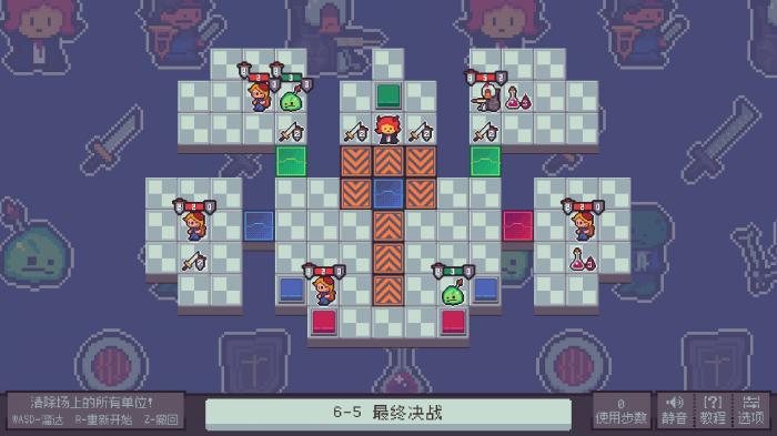 推箱子RPG新作《我在疗养院送人上西天》上架Steam