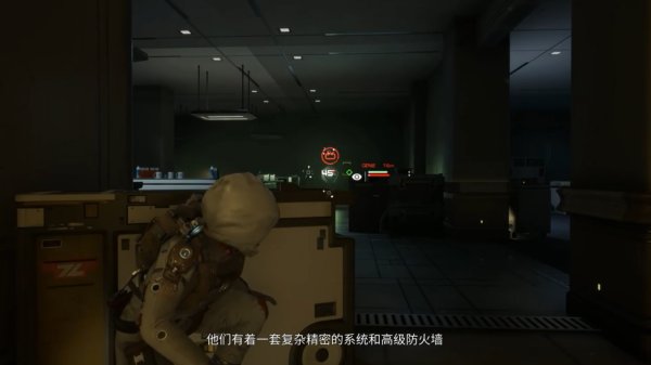 索尼中国之星计划第二期作品《演灭》PS5版本已通过PEGI评级