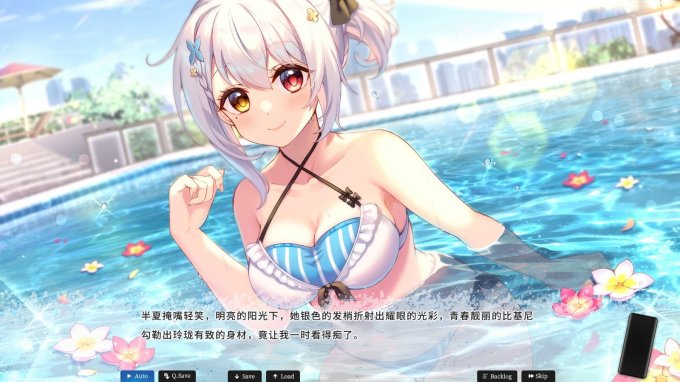 怪谈悬疑恋爱AVG游戏《恋爱绮谭不存在的夏天》正式登陆Switch