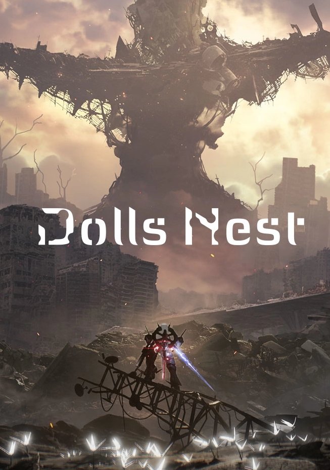 Nitro plus PC新作《Dolls Nest》公布先导 PV