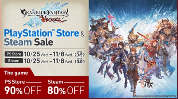 《Granblue Fantasy Versus: Rising》发售日期变更至12月14日