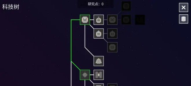 《纽兰枢纽》逐步扩大自己在纽兰星系中的影响力