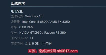 伊莉丝深渊洄光什么时候发售 steam上发售日期一览