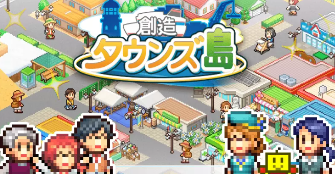 《创造都市岛物语》Steam版11月13日推出 城建模拟经营