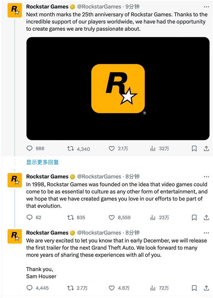 R星官宣  《GTA6》首个预告片12月初公布