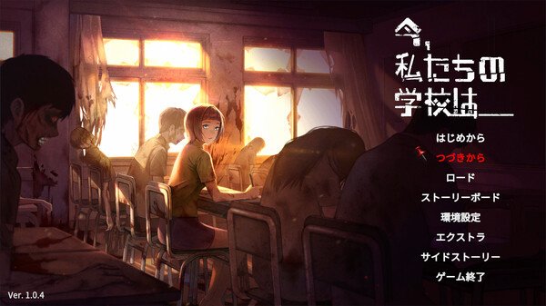 韩剧改编游戏《僵尸校园》上架Steam 发售日暂未公布