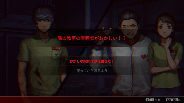 韩剧改编游戏《僵尸校园》上架Steam 发售日暂未公布