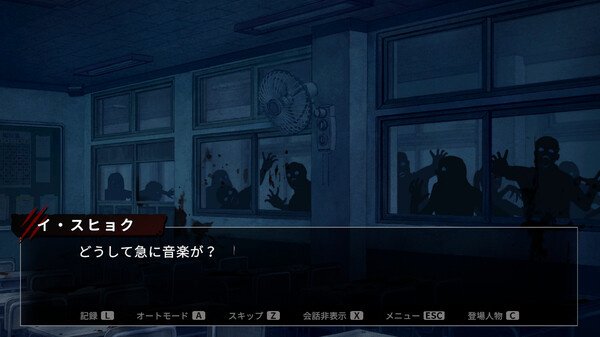 韩剧改编游戏《僵尸校园》上架Steam 发售日暂未公布