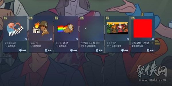 steam20周年庆福利活动在哪 20周年庆福利活动内容大全