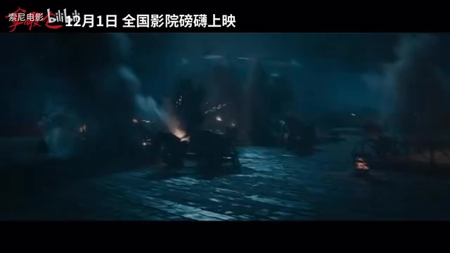 电影《拿破仑》内地定档 12月1日全国上映