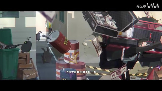 《绝区零》比利角色PV 1080p机生走马