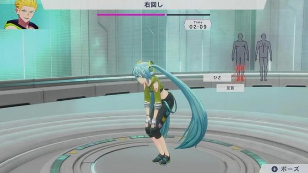 《有氧拳击 feat.初音未来》公开新搭档与曲目信息