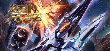 复古经典纵屏射击游戏《XELAN FORCE》上架Steam