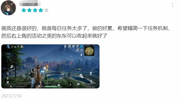 测试刚结束便敢承诺不满意退全款，是什么给了《星球：重启》如此底气？