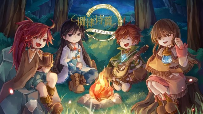 《调律诗篇 Lanota》记录下冒险中的回忆与瞬间