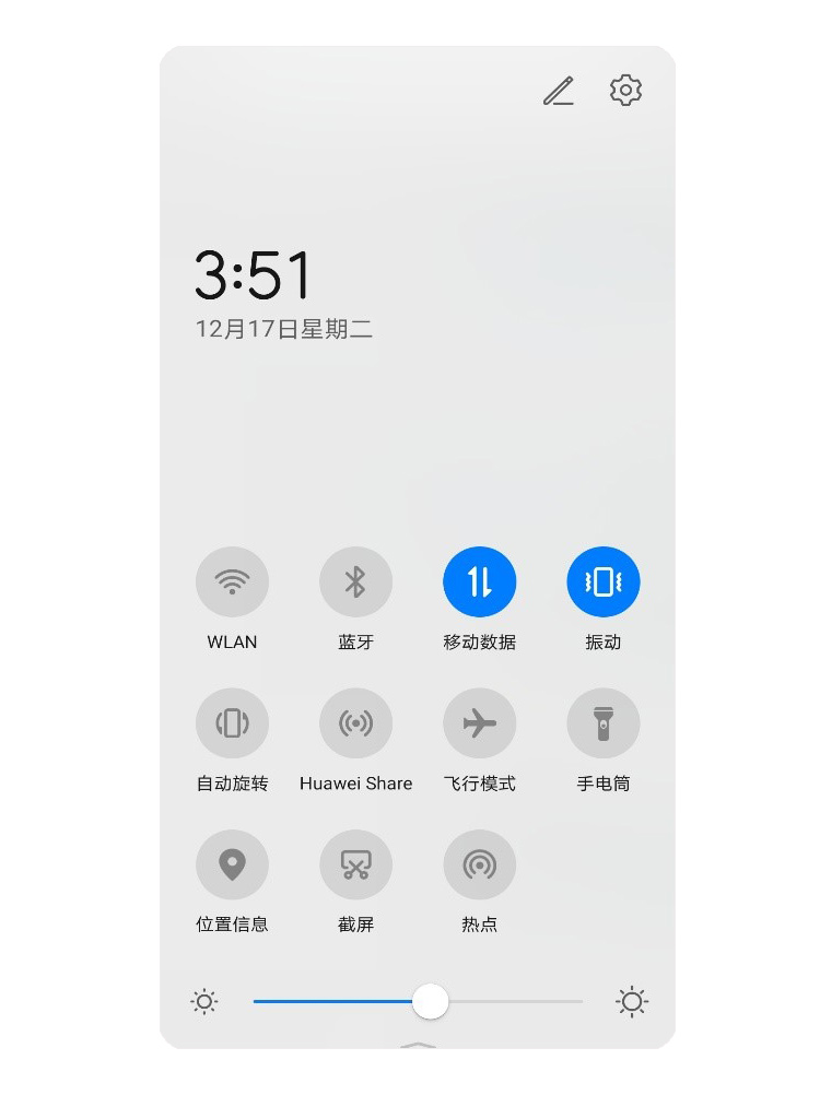 5g手机耗电快怎么解决OPPO