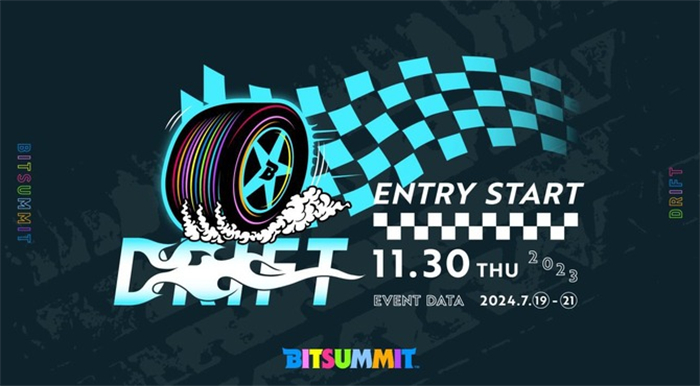 独立游戏展会《BitSummit Drift》将于明年7月19日举行