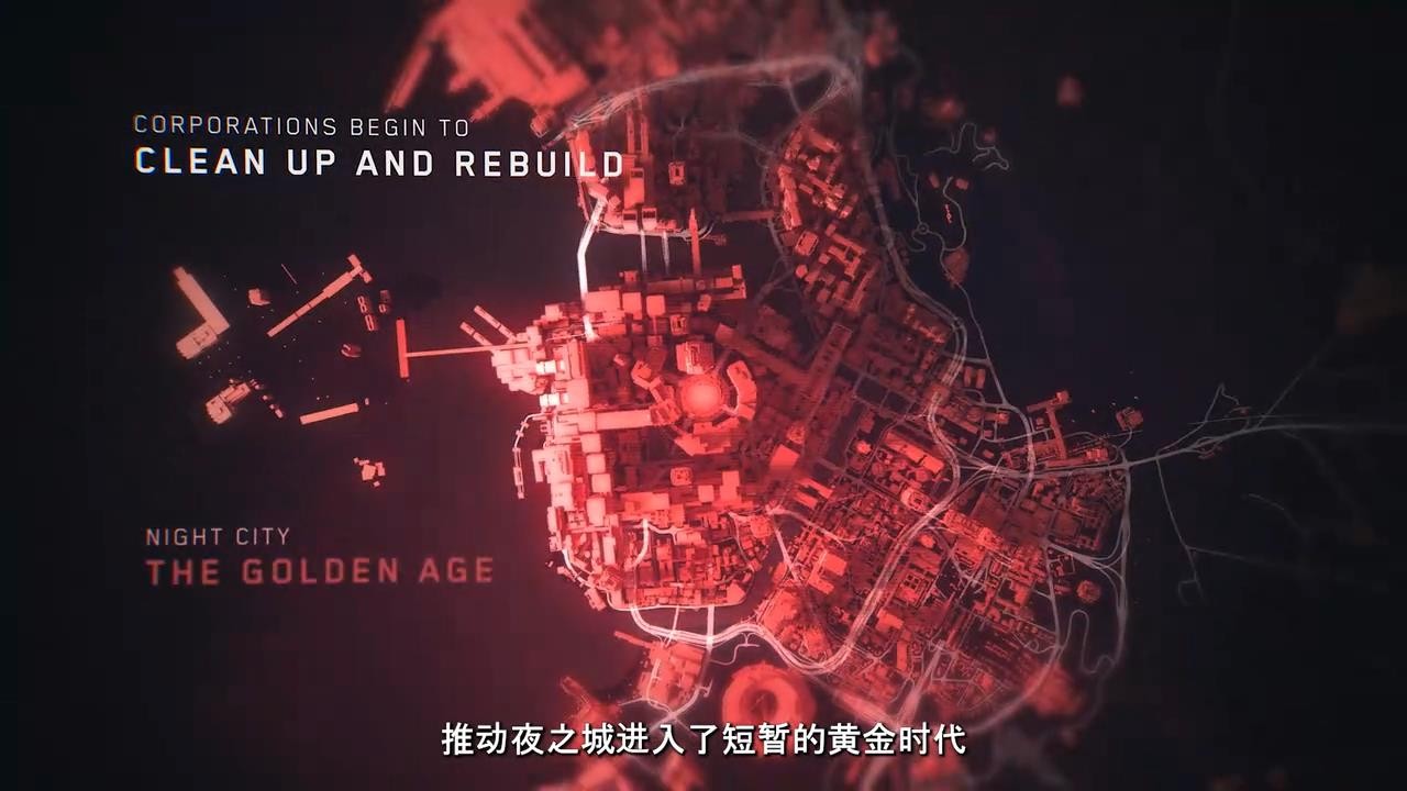 CDPR发布《夜城档案》第一集夜城简史 速度观看