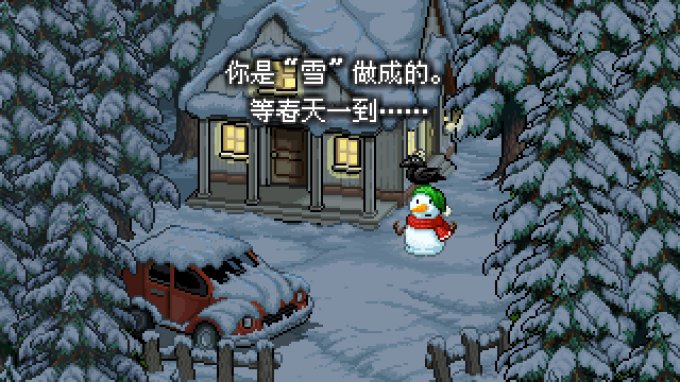 冒险游戏《雪人的故事》上架Steam 首发折扣开启！