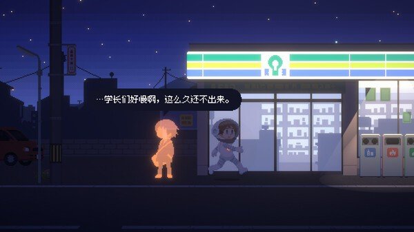 解谜冒险新游《Recolit》上架Steam 2024年2月16日正式发售