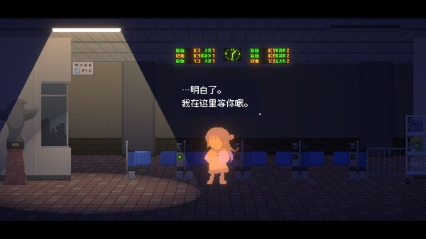 解谜冒险新游《Recolit》上架Steam 2024年2月16日正式发售