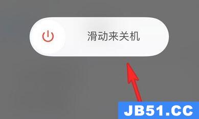 ios15.0.1发热严重