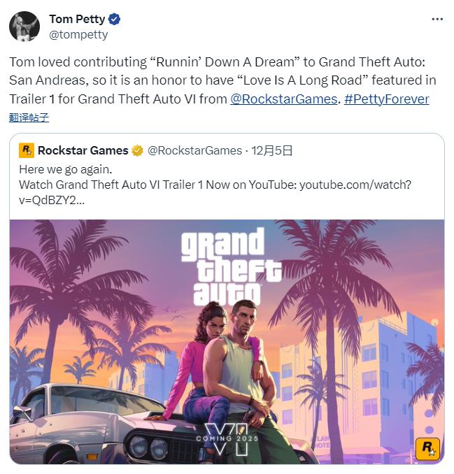 《GTA6》预告片的BGM大受欢迎 播放量暴增360倍