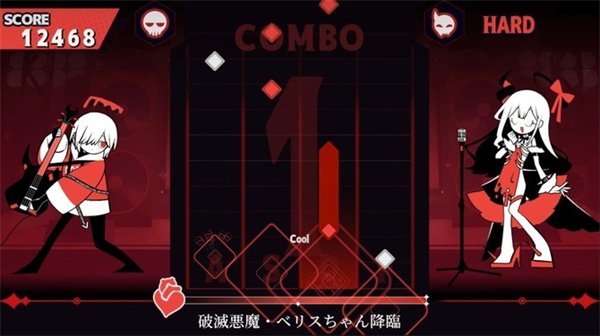 摇滚节奏新游《HELL by ROCK！》PC试玩版发布