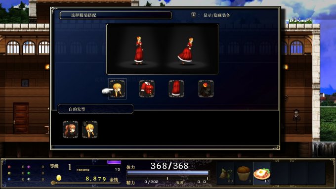 《神之天平》全新外传DLC“幻雾之洞窟”预计2024年第一季度发布