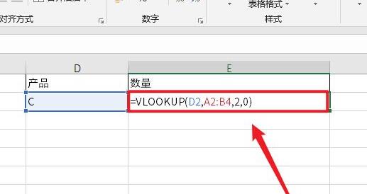 vlookup函数匹配不出来只显示公式wps