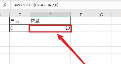 vlookup函数匹配不出来只显示公式wps